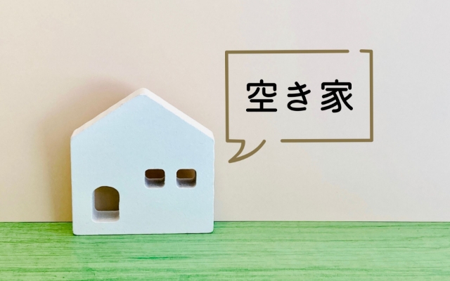 新都市企画では、売却やリフォームのサポートをします