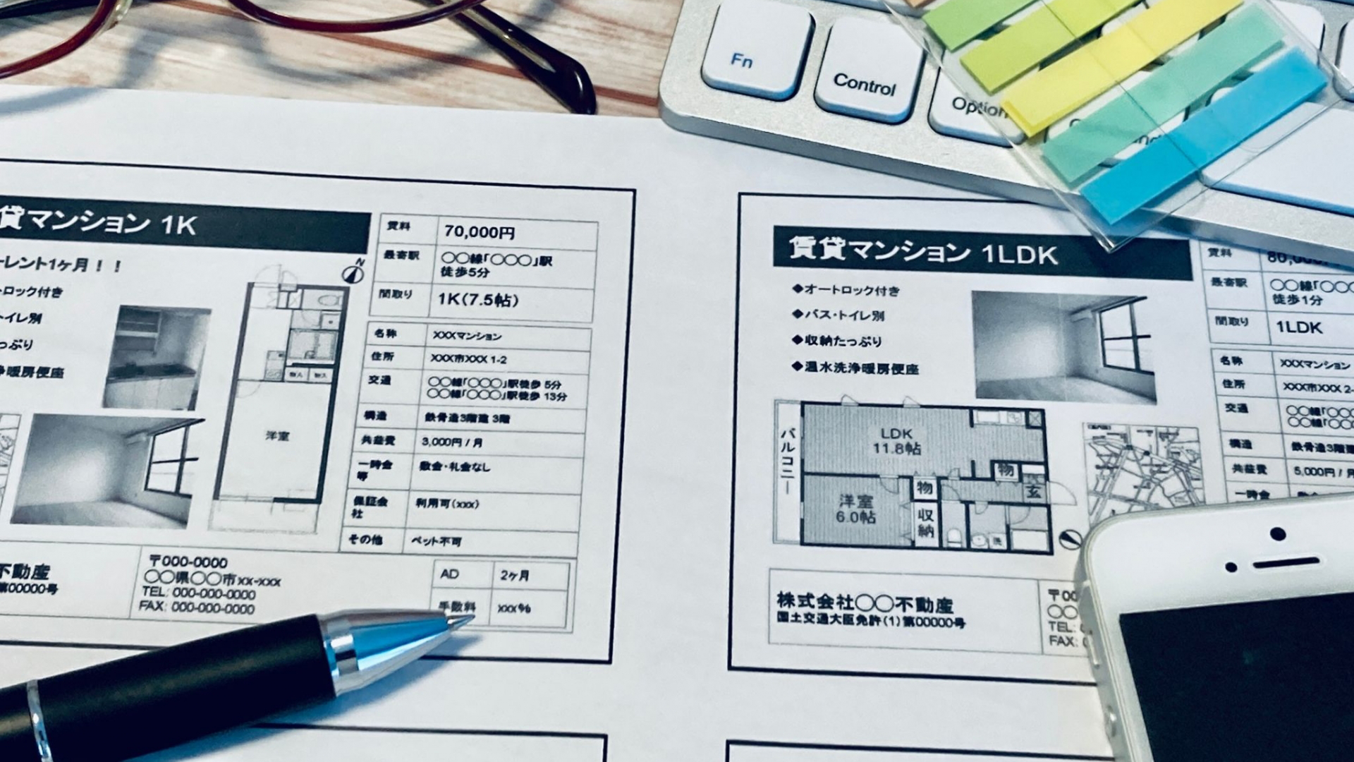 個人講座​